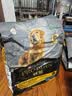 冠能狗粮赛犬狗粮12kg 全犬型全阶段通用 全价狗粮  实拍图