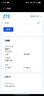 中兴（ZTE）F40 5G RedCap随身wifi6可插卡/轻量化5G移动wifi/无线网便携式路由器热点车载笔记本电脑上网流量 实拍图