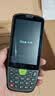 东集（Seuic）AUTOID 3升级版A3P手持终端pda 东大集成a3p 安卓数据采集器 仓库一维二维盘点机工业手机AI算法 实拍图