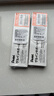 派通（Pentel ）0.5mm速干中性笔彩色替芯笔芯（适用于BLN75TL）XLRN5TL 橙色10支装 实拍图