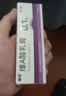 丽芙维a酸乳膏0.1%18g维a酸软膏医用正品祛斑痤疮祛痘药膏淡化痘印黑头去鸡皮肤黑色素可搭尿素乳膏 实拍图