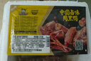 周黑鸭 锁鲜卤鸭锁骨150g 武汉特产 即食卤味 零食小吃 源头直发包邮 实拍图