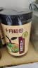 十月稻田桂圆肉 425g 无核桂圆干 无添加 煲汤泡水补气血 红枣枸杞端午 实拍图