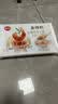 思念金牌虾云吞 至臻虾皇317g20只 馄饨早餐 饺子云吞馄炖 实拍图