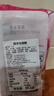 理本（Ribon）生梅糖88.8g日本进口夹心糖果汁硬糖喜糖儿童休闲零食 实拍图