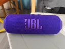 JBL FLIP7 音乐万花筒七代 蓝牙音箱 户外音响 AI音效增强 赛道扬声器 iphone17pro适用 罗兰紫 实拍图