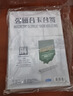 DSB迪士比A4桌牌席卡亚克力板T型强磁台卡台签日历DIY磁吸会议展示牌立牌台牌210mm*297mm 竖款 T-808 实拍图