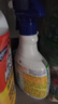 花王（KAO）强力除霉剂360ml*3瓶 卫生间浴室瓷砖墙体清洁去霉菌霉斑除霉喷雾 实拍图