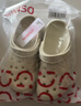 名创优品（MINISO）洞洞鞋男女夏季外穿沙滩凉鞋防滑厚底踩屎感包头凉拖鞋骨白44-45 实拍图