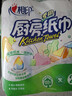 心相印厨房卷纸/厨房用纸150节 吸油锁水 厨房纸巾 食品接触级 懒人抹布 实拍图