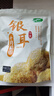 十月稻田银耳 200g 糯耳丑耳 易出胶 银耳羹 莲子百合冰糖红枣 火锅食材 实拍图