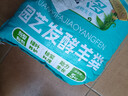 德沃多羊粪有机肥原料5KG通用植物盆栽花肥料花卉绿植羊粪蛋发酵羊粪肥 实拍图