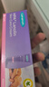 兰思诺（LANSINOH）乳头膏羊脂膏孕妇乳头霜哺乳皲裂滋润羊毛脂膏40g装(27年1月到期) 实拍图