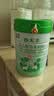 蓝河【新升级】春天羊3段1-3岁幼儿配方羊奶粉800g新西兰进口 实拍图