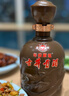古井贡酒 年份原浆献礼礼盒 浓香型白酒 55度 500mL*2瓶*1套 端午送礼 实拍图