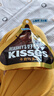 好时之吻 Kisses 牛奶巧克力 36g 袋装 零食  婚庆喜糖 结婚伴手礼品 实拍图