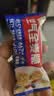 西麦西澳阳光全麦脆400g燕麦脆燕麦片冷泡低脂零食独立小包早餐代餐 实拍图