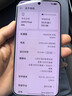 OPPO Find/Reno/K/R/折叠屏系列 X9/X8/X7 N6/N5/N3 flip pro/Ultra系列 安卓二手手机 自拍神器 OPPO Find X8s 实拍图