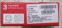 希捷（SEAGATE）NAS硬盘 8TB 256MB 机械硬盘 CMR垂直 静音低耗 数据恢复服务 3.5英寸 希捷酷狼 ST8000VN004 实拍图