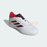 阿迪达斯（adidas）儿童足球鞋男女童TF碎钉硬人造草场世界杯欧冠比赛训练球鞋IH0103 实拍图