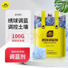 史丹利 硫酸铝花用水溶液绣球花调蓝剂花肥料养花植物家用室内外100g 实拍图