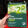 英氏婴幼儿麦芯低筋面粉500g*3袋 婴标宝宝自制辅食糕点蛋糕粉面包点 实拍图