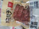 沟帮子熏鸡胗135g*3袋 冷藏熟食 开袋即食 东北下酒菜 源头直发 实拍图
