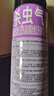 雷达（Raid）基孔肯雅热杀虫剂喷雾 600ml 清香玫瑰型 杀蟑喷雾 杀虫气雾剂 实拍图