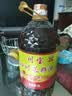 川宝古法小榨浓香四川菜籽油5L物理压榨无添加非转基因食用油 实拍图