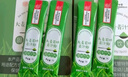怡美堂北京同仁堂大麦若叶青汁粉20袋搭大麦嫩苗青汁膳食纤维代餐破壁粉 3g/每袋 20袋*3盒 假一赔十 实拍图