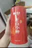 艺福堂 茶叶红茶 金骏眉特级金选 武夷山原产 罐装100g  茗茶桐木关 实拍图