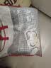 无印良品棉花夏凉被100%新疆棉空调被a类可机洗水洗被芯棉薄被子200x230cm 实拍图