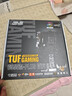 华硕TUF GAMING B550M-PLUS WIFI II 重炮手主板支持CPU 5700X/5700G/5600（AMD B550/socket AM4） 实拍图