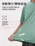 班尼路（Baleno）冰丝短袖男夏季薄款透气男士t恤休闲网眼速干运动五分半袖上衣潮 实拍图