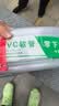 金纵（JINZONG）PVC水管软管家用4分6分1寸防冻塑料浇水管自来水洗车牛筋管蛇皮管 实拍图