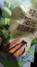 百草味奶油味碧根果100g 坚果炒货每日坚果干果休闲零食 新老包装随机发 实拍图