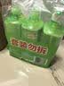 立白青柠洗洁精大瓶1kg*3瓶食品用维E精华去重油不伤手餐具果蔬适用 实拍图
