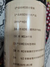 半山农 新疆昆仑雪菊250g 天山雪菊花茶 血菊茶 菊花茶泡水养生茶 实拍图