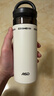 爱仕达（ASD）户外运动便携保温杯家用办公学生水杯长效保温400ml RWS40B18WG-W 实拍图