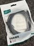 绿联 安卓数据线MicroUSB充电线老式接口适用华为荣耀vivo小米oppo三星手机小风扇充电宝充电器3米2A黑 实拍图