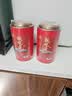 首宴特级安溪铁观音乌龙茶500g清香型罐装口粮茶叶自己喝茶叶 实拍图