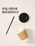 美丽雅一次性咖啡杯带盖加厚防烫大号40只纸杯子奶茶豆浆热饮配搅拌棒 实拍图