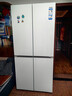 海尔（Haier）【小红花系列】498L十字门冰箱四开门双系统双净化99.99%抗菌变温空间HRF-S50WTC9U1国家补贴 实拍图