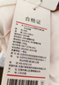 京东京造阿金朵100%新疆棉花床垫 纯棉床垫床褥单人宿舍床垫  0.9x2m 实拍图