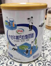 伊利中老年高钙低脂富硒奶粉 中老年奶粉成人奶粉送礼高蛋白营养 850g 实拍图