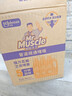 威猛先生（Mr Muscle）热门商品管道疏通啫喱 960ml*3瓶卫浴下水道疏通剂 厕所管道疏通  实拍图