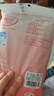 浪莎丝袜女夏季超薄款光腿神器5A抑菌不易勾丝性感长筒肉色打底裤袜 实拍图