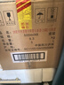 泸州老窖 六年窖头曲 浓香型白酒 38度500ml*6瓶 整箱装 实拍图