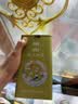 狮峰牌2026年新茶绿茶龙井茶叶明前特级250g礼盒装送礼送长辈 实拍图