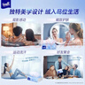 得宝（TEMPO）Velvet臻享天鹅绒软抽 4层60抽*16包/箱 真M码纸巾 餐巾纸 面巾纸 实拍图